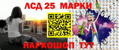 альфа пвп Ипатово