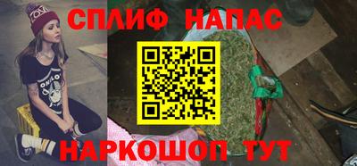 гидра Ирбит