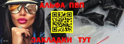 скорость Канаш
