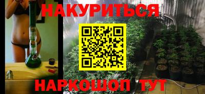 альфа пвп Ипатово