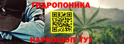 меф Кандалакша