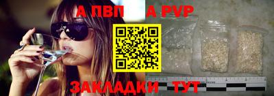 ECSTASY Изобильный