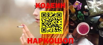 гидра Ирбит