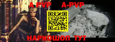 гидра Ирбит