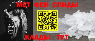 скорость Канаш