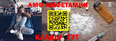 ECSTASY Изобильный