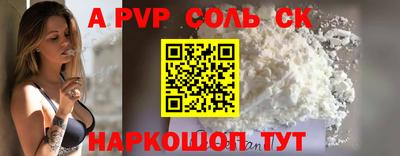 ECSTASY Изобильный