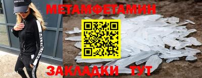 ECSTASY Изобильный