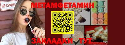 ECSTASY Изобильный