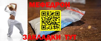ECSTASY Изобильный